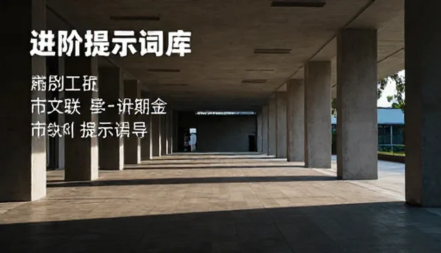 prompt交易赚钱思路的误区与正确理解